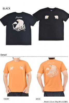 �����X�J�h�JT�V���c�uTIGER�v���e�[���[���m