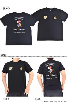 �����X�J�h�JT�V���c�uVIET-NAM�v���e�[���[���m