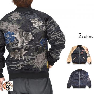 �� �������O���o�[�V�u���X�J�W���������J��