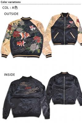 �� �������O���o�[�V�u���X�J�W���������J��