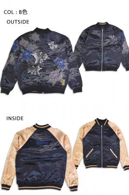 �� �������O���o�[�V�u���X�J�W���������J��