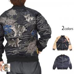 �� �������O���o�[�V�u���X�J�W���������J��