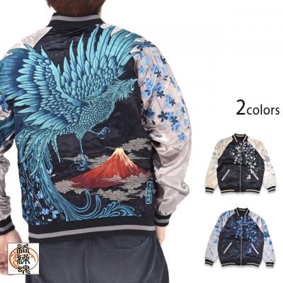 �� �P���ԕx�m���o�[�V�u���X�J�W���������J��