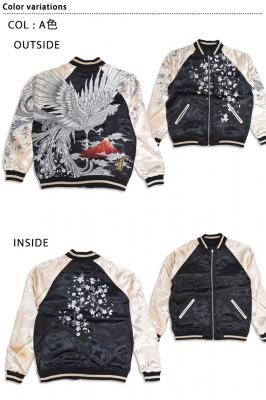 �� �P���ԕx�m���o�[�V�u���X�J�W���������J��