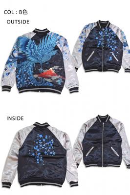 �� �P���ԕx�m���o�[�V�u���X�J�W���������J��