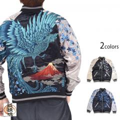 �� �P���ԕx�m���o�[�V�u���X�J�W���������J��