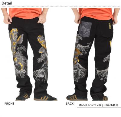 �� �o�ь�f�j���p���c�����J��