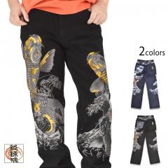 �� �o�ь�f�j���p���c�����J��