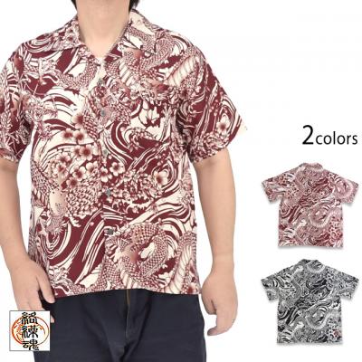 ���Q�A���n�V���c�����J��