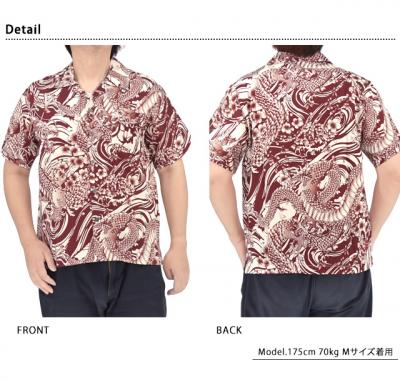 ���Q�A���n�V���c�����J��