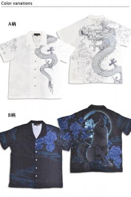 �� �ɍʔ����V���c�����J��