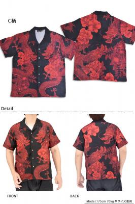 �� �ɍʔ����V���c�����J��