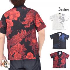 �� �ɍʔ����V���c�����J��