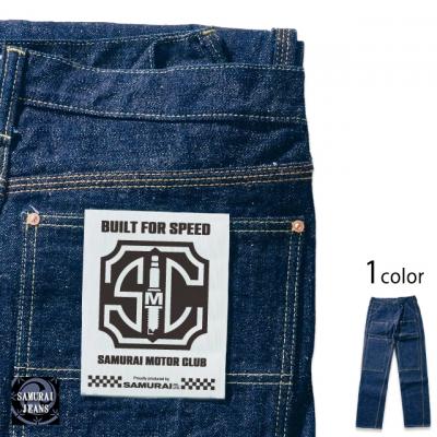 �T�����C�����ԋ�y�� 17oz���U���Z���r�b�`�f�j��410�_�u���j�[���[�N�p���c���T�����C�W�[���Y