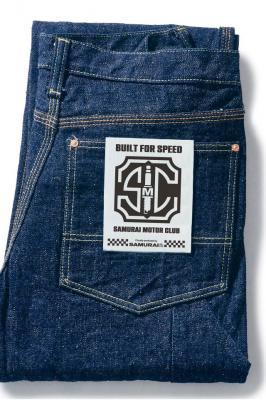 �T�����C�����ԋ�y�� 17oz���U���Z���r�b�`�f�j��410�_�u���j�[���[�N�p���c���T�����C�W�[���Y