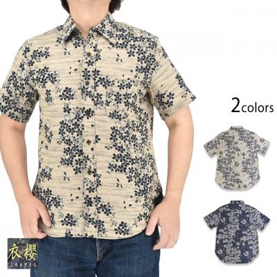 ��d�D�W���K�[�h�K�[�[�������M�����[�V���c[����]���ߟN