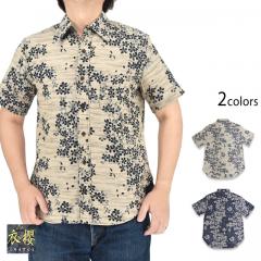 ��d�D�W���K�[�h�K�[�[�������M�����[�V���c[����]���ߟN