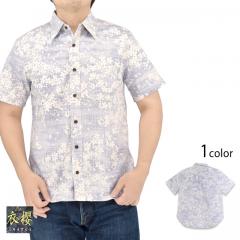 ���n�g���������M�����[�V���c[��������]���ߟN