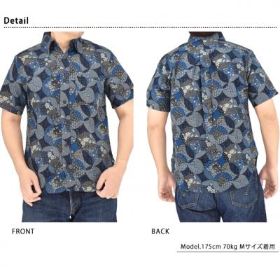 �Õz���������M�����[�V���c[�ς�莵��]���ߟN