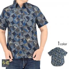 �Õz���������M�����[�V���c[�ς�莵��]���ߟN