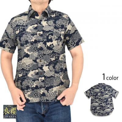 �������������M�����[�V���c[�_���]���ߟN