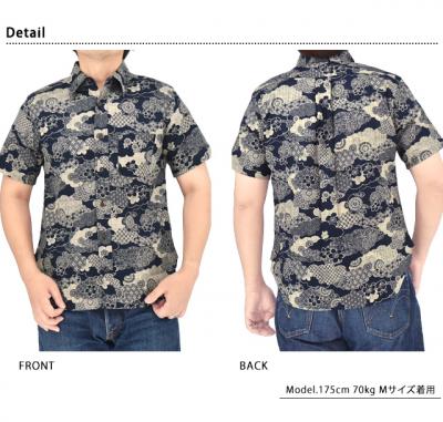 �������������M�����[�V���c[�_���]���ߟN