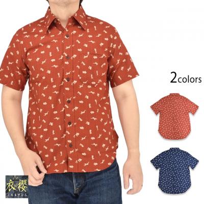 �������M�����[�V���c[���e]���ߟN