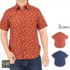 �������M�����[�V���c[���e]���ߟN