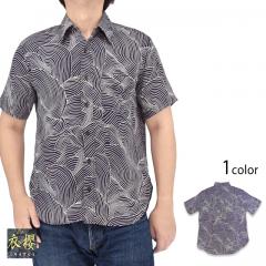 �T�N���X�^�C���ʒ� ��z����߂񔼑����M�����[�V���c�u�g�v���ߟN