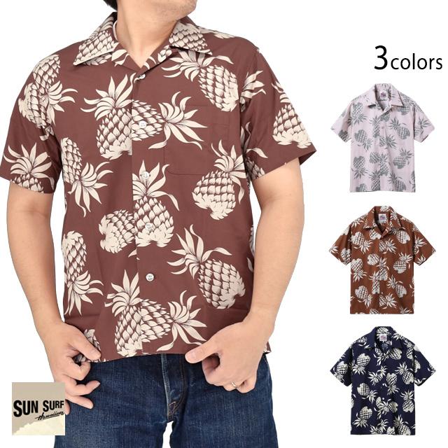 DUKE KAHANAMOKU 半袖コットンアロハシャツ「DUKE'S PINEAPPLE」◇SUN