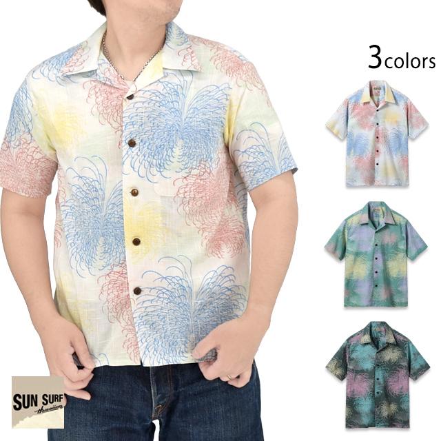 コットンリネンスラブヤーンアロハシャツ「CHRYSANTHEMUM」◇SUN SURF