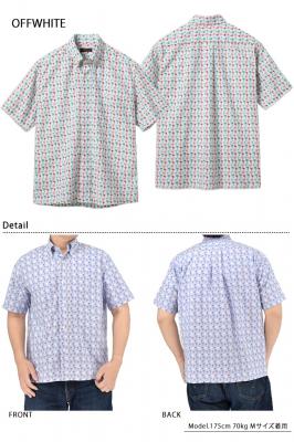 COOLMAX�I�b�N�X�t�H�[�h�{�^���_�E�������V���c�uPALM TREE�v��SUN SURF