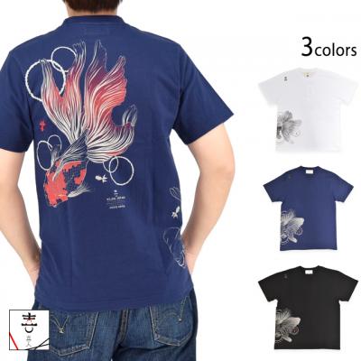 ���E���K��������T�V���c����l