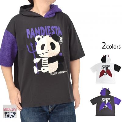 �n�[�t�f�r���p���_�p�[�J�[��PANDIESTA JAPAN