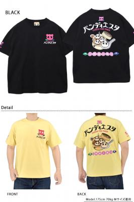 ���ĕ�p���_����T�V���c��PANDIESTA JAPAN