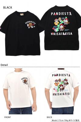 �͂������p���_����T�V���c��PANDIESTA JAPAN