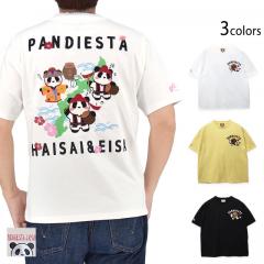 �͂������p���_����T�V���c��PANDIESTA JAPAN
