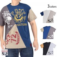 �����C�N������T�V���c��PANDIESTA JAPAN