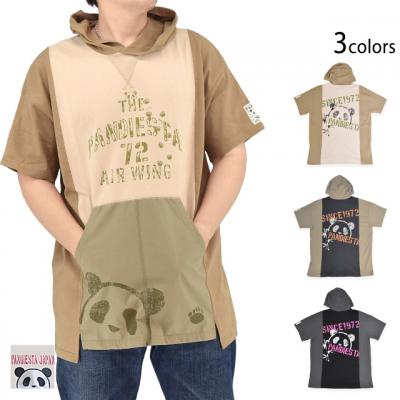 �~���^���[�ؑփt�[�f�B�[Tee��PANDIESTA JAPAN