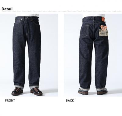 Super Denim Collectibles #50 13.5oz. �f�j���E�G�X�g�I�[�o�[�I�[���Y �u1940's SPECIAL�v��SUGER CANE