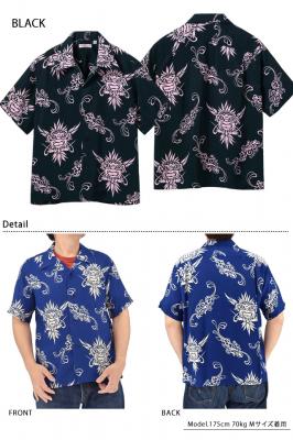 ���[�����A���n�V���c�uINCARNATION OF GOD�v��SUN SURF