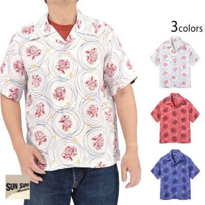 ���[�����A���n�V���c�uDRAGON GRID�v��SUN SURF