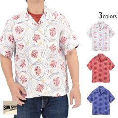 ���[�����A���n�V���c�uDRAGON GRID�v��SUN SURF