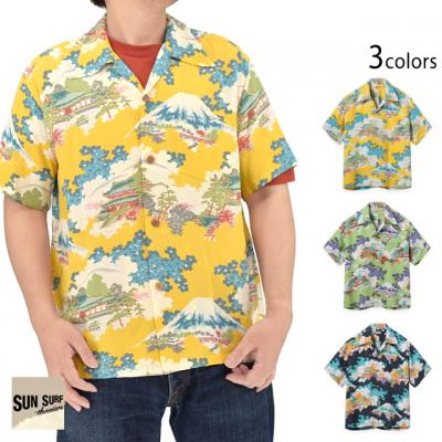 ���[�����A���n�V���c�uANCIENT CAPITAL�v��SUN SURF