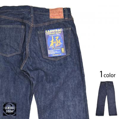 19oz�����Z���r�b�` �X�[�p�[���C�h�X�g���[�g�f�j���p���c�E�����E�H�b�V�����T�����C�W�[���Y