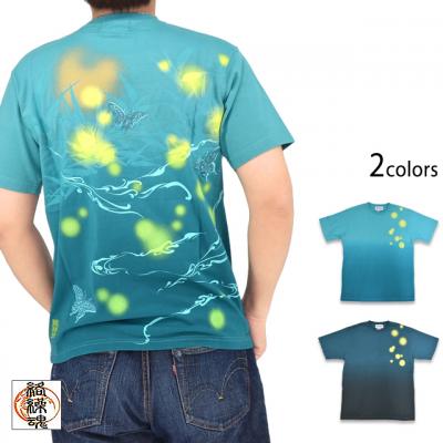 �u�̏u���i���ߔ���T�V���c�����J��