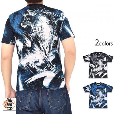 【匠】月光狼 墨絵半袖Tシャツ◆絡繰魂