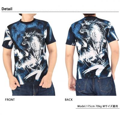 【匠】月光狼 墨絵半袖Tシャツ◆絡繰魂