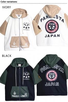 ミリタリー切替ダブルジップ半袖パーカー◆PANDIESTA JAPAN