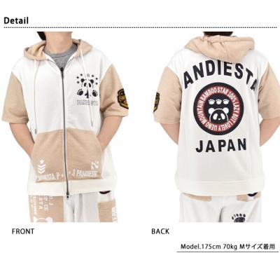 ミリタリー切替ダブルジップ半袖パーカー◆PANDIESTA JAPAN